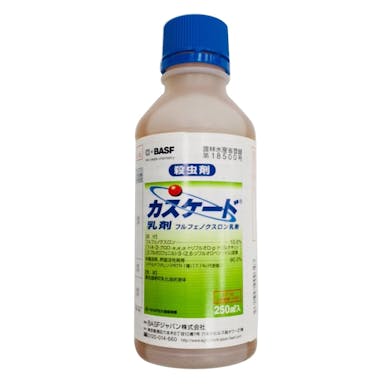 BASFジャパン 殺虫剤 カスケード乳剤 フルフェノクスロン乳剤 250ml