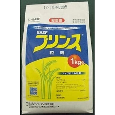 プリンス粒剤 1kg 水稲殺虫