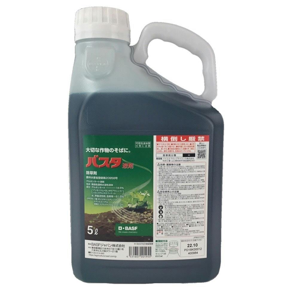 BASF 除草剤 バスタ液剤 5L - 4