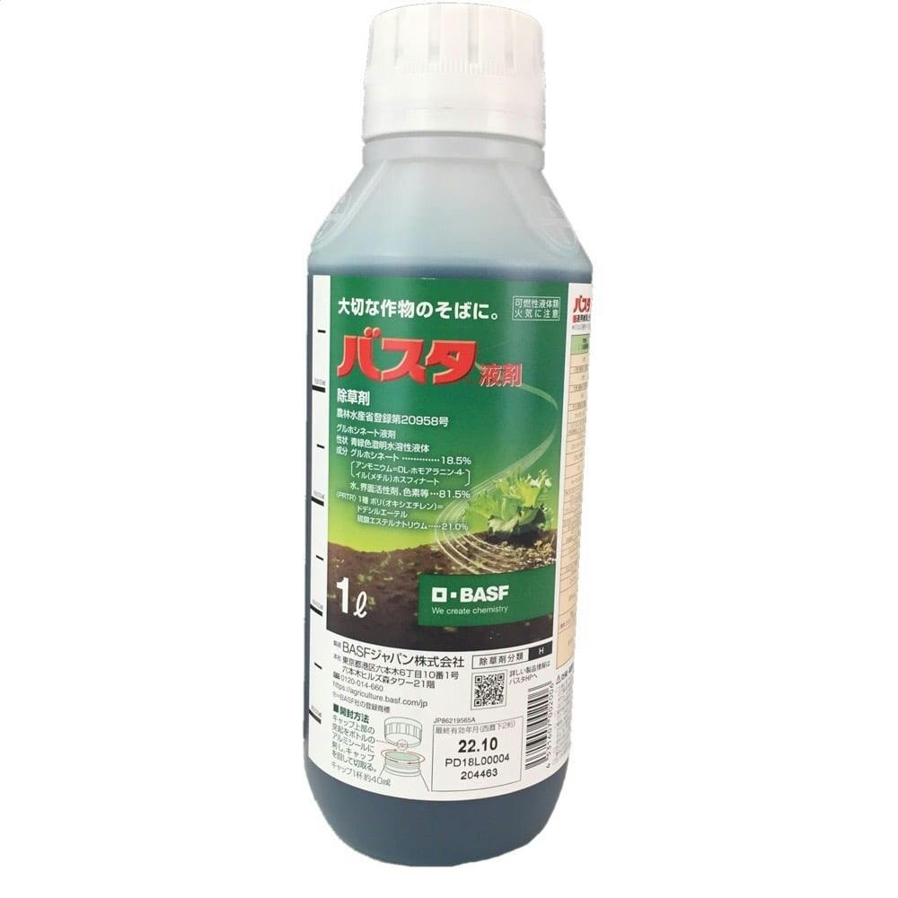 BASFジャパン バスタ液剤 除草剤 1L | 農業資材・薬品