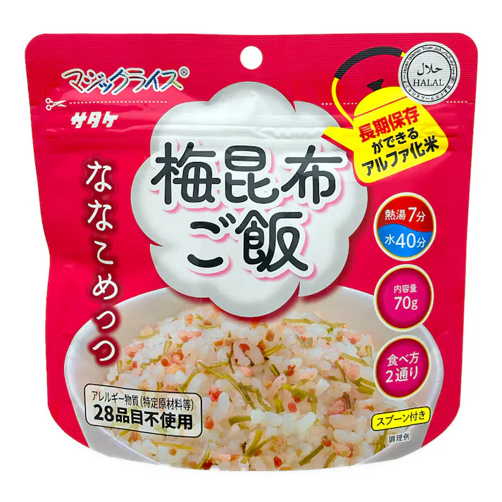 マジックライス ななこめっつ 梅昆布ご飯 70g