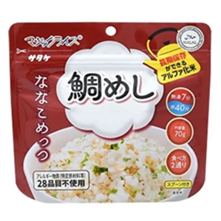 マジックライス ななこめっつ 鯛めし 70g