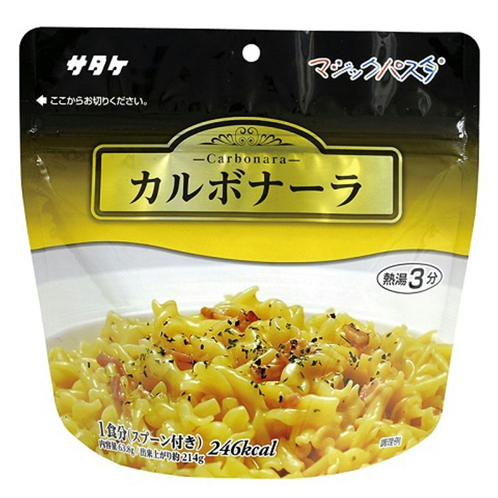 今季も再入荷 サタケ キャンプ用品 梅じゃこご飯 フード 食料品 121 アウトドア、旅行