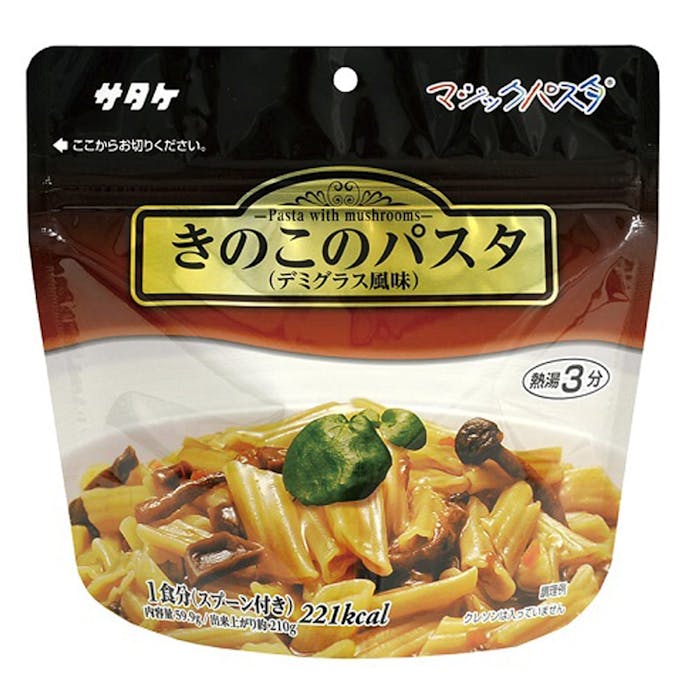 サタケ マジックパスタ きのこのパスタ