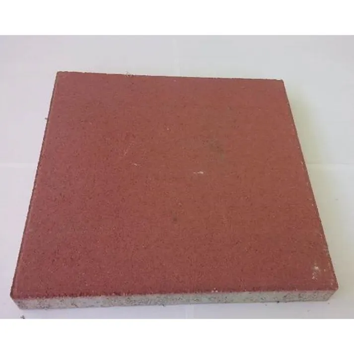 フラットストーン レッド