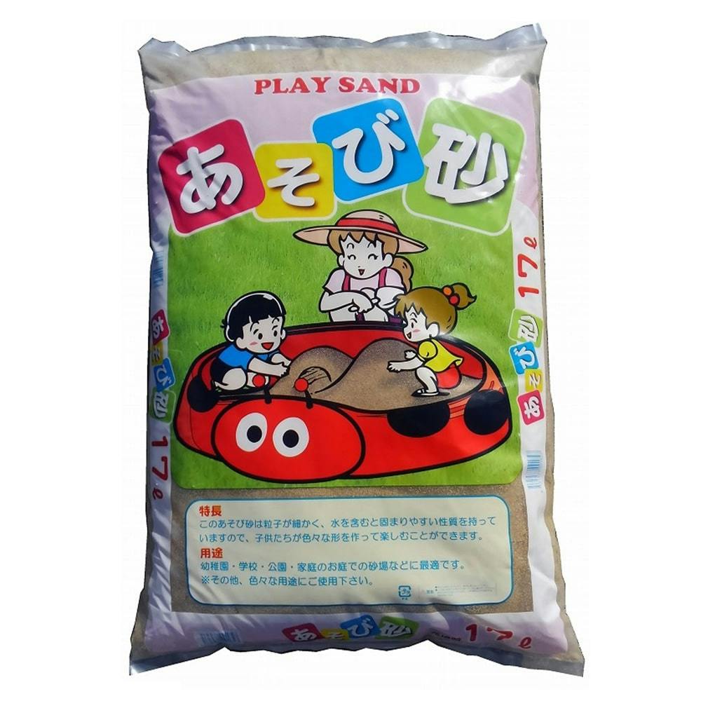 あそび砂 約18kg(販売終了) | 庭園資材・ガーデン資材 通販