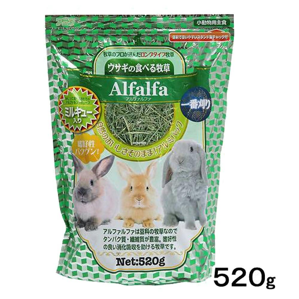 食べる牧草 アルファルファ 520g | ペット用品（小動物・鳥・亀