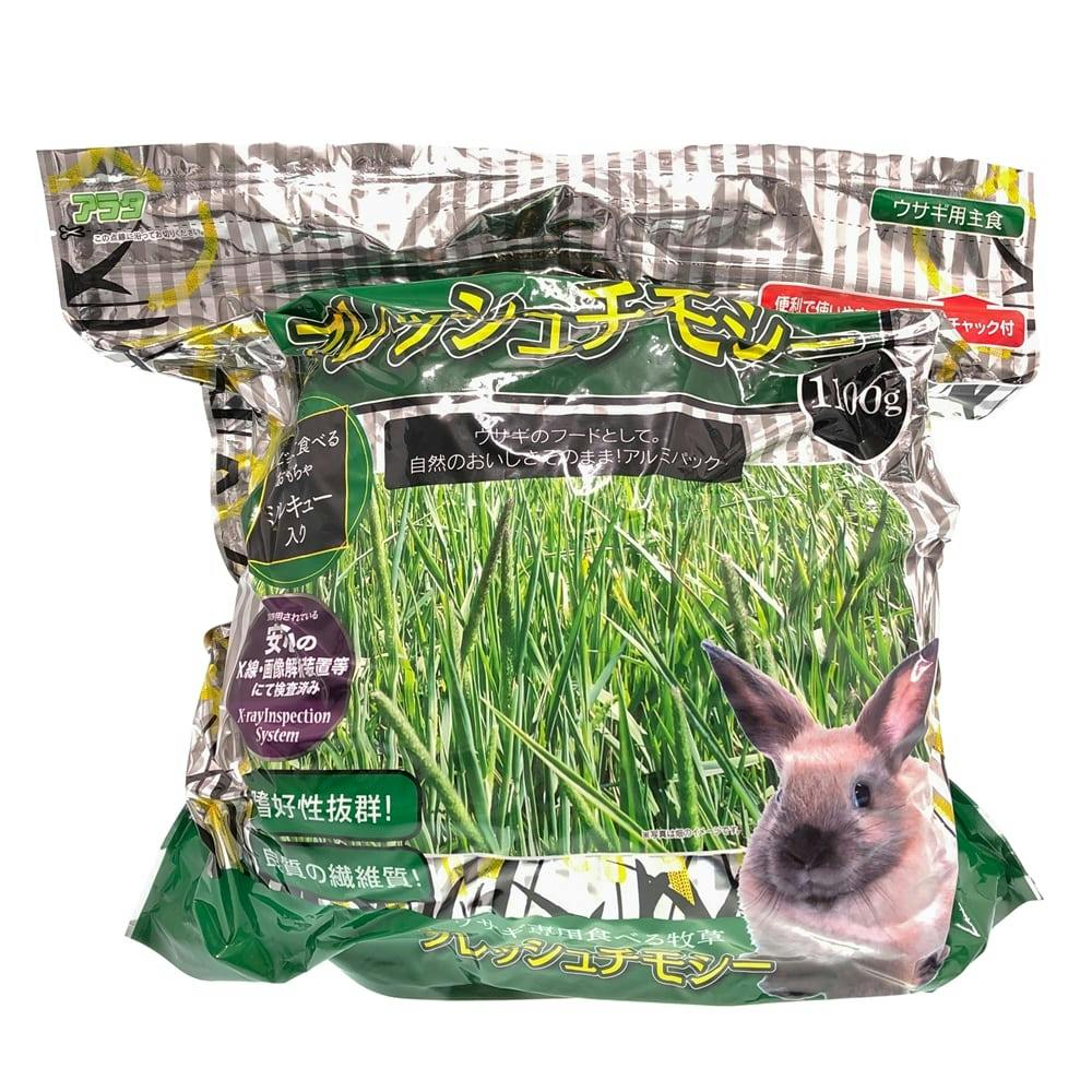 チモシー 牧草 ペット ホームセンター通販 カインズ