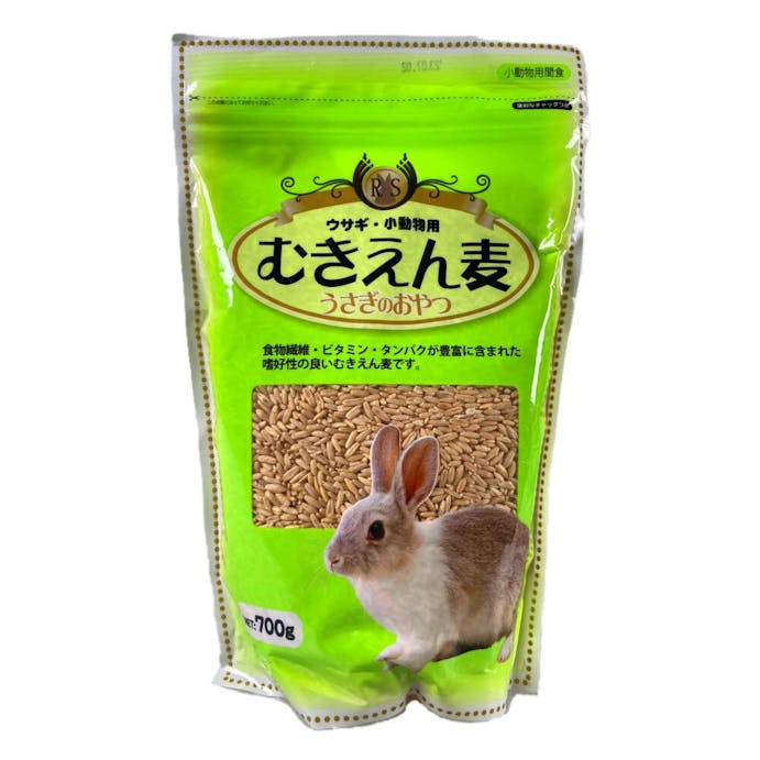 アオタ うさぎ・小動物用 むきえん麦 700g