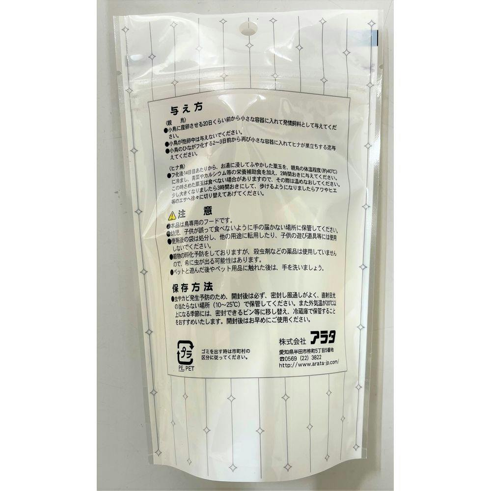 アラタ アシストワン カナリアシード 200g | ペット用品（小動物・鳥