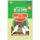 アラタ セキセイインコの 食べよう野菜 知多にんじん 35g
