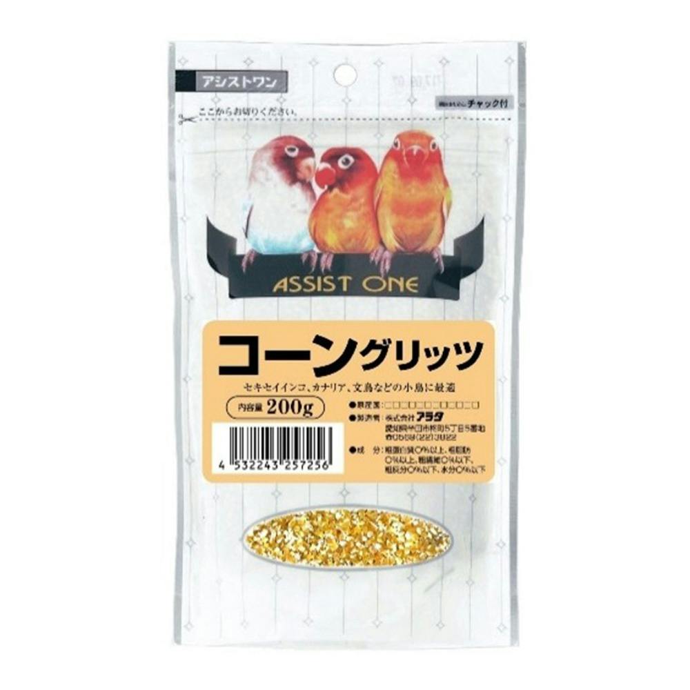 アシストONE コーングリッツ 200g
