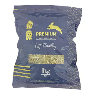 プレミアムカットチモシー 1kg