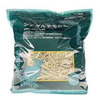 牧草シングルチモシー 600g