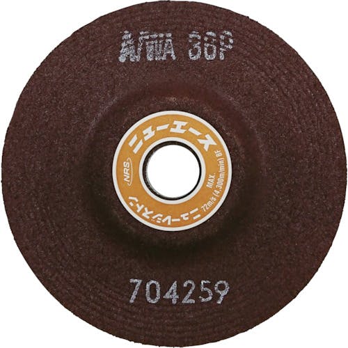 ニューレジストン オフセット型研削砥石 ニューエース 100×6×15 A/WA36P NA1006-A36P オフセット型研削砥石 ニューレジストン オフセット型研削砥石 ニューエース 100×6×15 A/WA36P NA1006-A36P オフセット型研削砥石