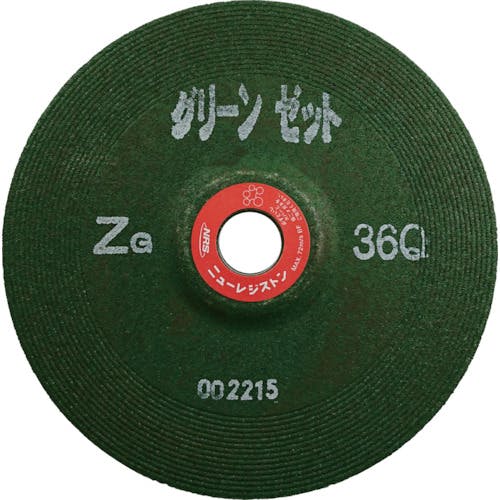 ニューレジストン 重研削用砥石 グリーンゼット 180×6×22 ZG36Q GNZ1806-ZG36Q オフセット型研削砥石 ニューレジストン 重研削用砥石 グリーンゼット 180×6×22 ZG36Q GNZ1806-ZG36Q オフセット型研削砥石