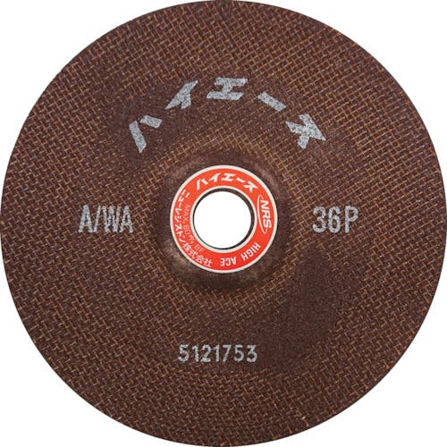 ニューレジストン 超高速度用重研削砥石 ハイエース 180×6×22.23 A/WA36P HA1806-A36P オフセット型研削砥石 ニューレジストン 超高速度用重研削砥石 ハイエース 180×6×22.23 A/WA36P HA1806-A36P オフセット型研削砥石