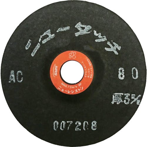 Amazon.com : Roto Grip TNT Infused 15lb : Sports & Outdoors