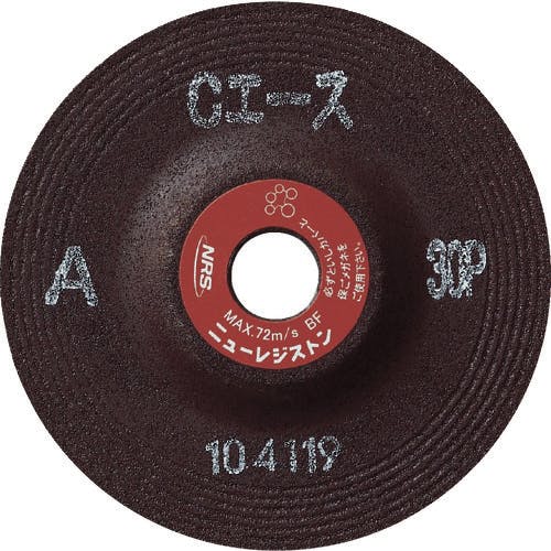 ニューレジストン 研削砥石 Cエース 100×6×15 A30P CA1006-A30P オフセット型研削砥石 ニューレジストン 研削砥石 Cエース 100×6×15 A30P CA1006-A30P オフセット型研削砥石
