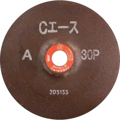 ニューレジストン 研削砥石 Cエース 180×6×22 A30P CA1806-A30P オフセット型研削砥石 ニューレジストン 研削砥石 Cエース 180×6×22 A30P CA1806-A30P オフセット型研削砥石