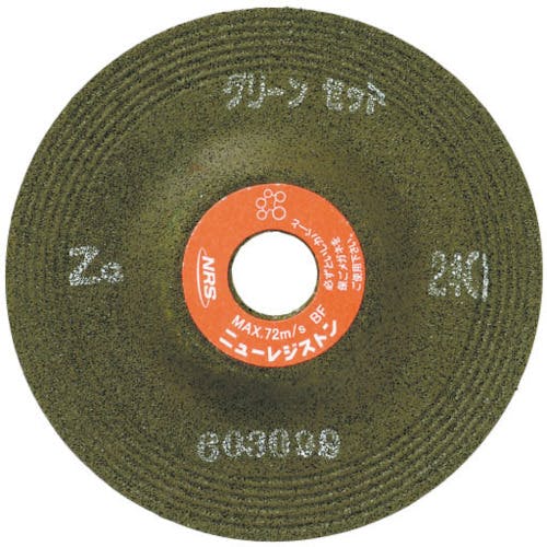 DHC - dhcナットウキナーゼ20日分X20 DHC FC09330 20日分 ナットウキナーゼ 20粒 |エディオン公式通販