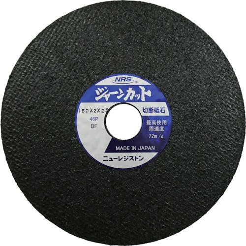 j[WXg ؒfu΁@W[Jbg@PTO×Q×QQ@SUo JCT150246P ؒfu