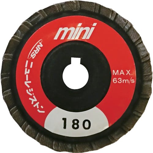 ニューレジストン ミニタイプペーパー多羽根ホイール ミニPホイル 58×9.53 A180 MPW58A180 ディスクペーパー(ミニタイプ) ニューレジストン ミニタイプペーパー多羽根ホイール ミニPホイル 58×9.53 A180 MPW58A180 ディスクペーパー(ミニタイプ)