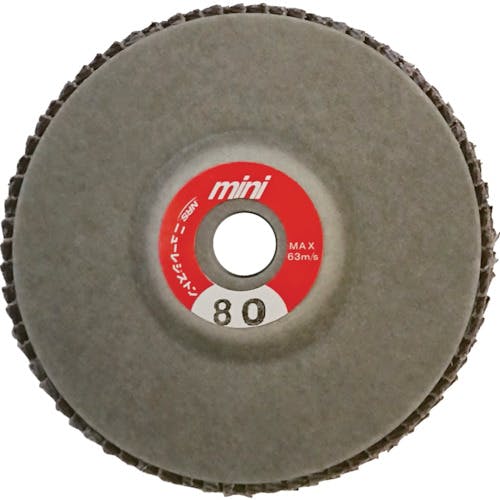 ニューレジストン ミニタイプペーパー多羽根ホイール ミニPホイル 75×10 A80 MPW75A80 ディスクペーパー(ミニタイプ) ニューレジストン ミニタイプペーパー多羽根ホイール ミニPホイル 75×10 A80 MPW75A80 ディスクペーパー(ミニタイプ)
