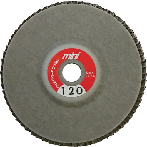 ニューレジストン ミニタイプペーパー多羽根ホイール ミニPホイル 75×10 A120 MPW75A120 ディスクペーパー(ミニタイプ) ニューレジストン ミニタイプペーパー多羽根ホイール ミニPホイル 75×10 A120 MPW75A120 ディスクペーパー(ミニタイプ)
