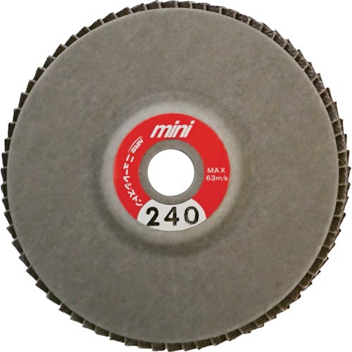 ニューレジストン ミニタイプペーパー多羽根ホイール ミニPホイル 75×10 A240 MPW75A240 ディスクペーパー(ミニタイプ) ニューレジストン ミニタイプペーパー多羽根ホイール ミニPホイル 75×10 A240 MPW75A240 ディスクペーパー(ミニタイプ)