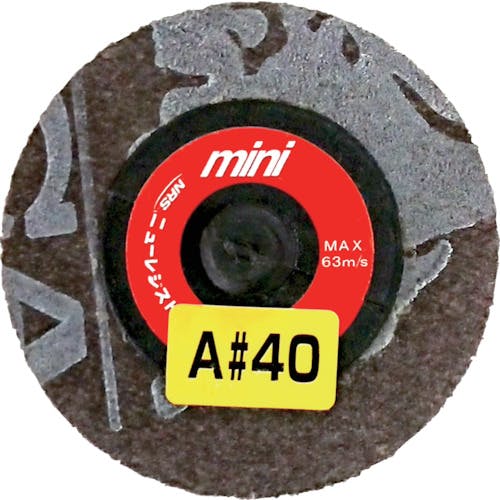 ニューレジストン ミニタイプディスクペーパー ミニQuickペーパー 50φ A40 MQP50A40 ナイロンディスク ニューレジストン ミニタイプディスクペーパー ミニQuickペーパー 50φ A40 MQP50A40 ナイロンディスク