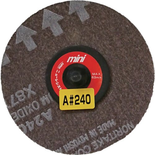 ニューレジストン ミニタイプディスクペーパー ミニQuickペーパー 75φ A240 MQP75A240 ナイロンディスク ニューレジストン ミニタイプディスクペーパー ミニQuickペーパー 75φ A240 MQP75A240 ナイロンディスク