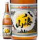 (新潟)八海山 普通酒 720ml【別送品】