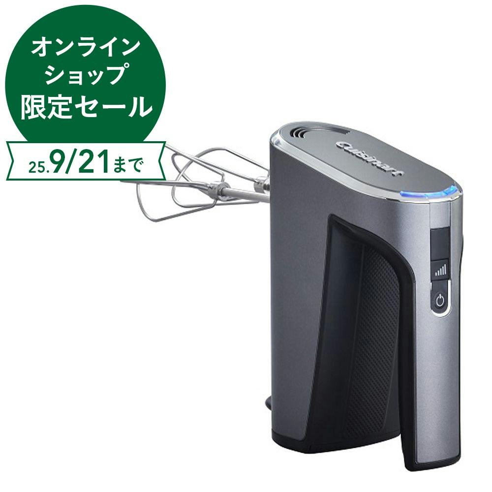 電気ポット 20 CP-EA20 ｜ 電動ポット ｜ ポット・ケトル ｜ 商品情報 ｜ 象印