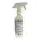 氷撃 衣類用冷感ミスト300mL R1