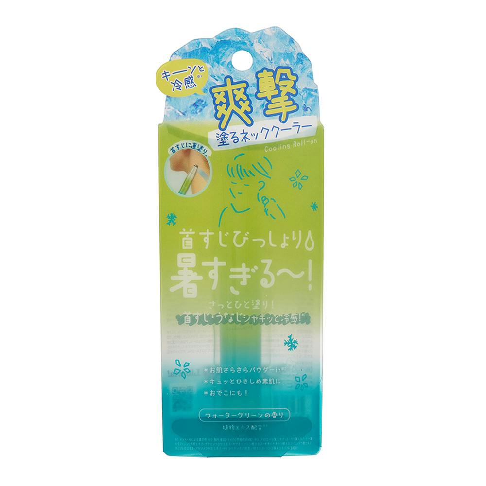 アセダレーヌ ウォーターグリーンの香り 制汗・脱毛剤・UV アセダレーヌ ウォーターグリーンの香り 制汗・脱毛剤・UV