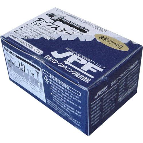 CAINZ-DASH】日本パワーファスニング タップスター M10×60L TP 