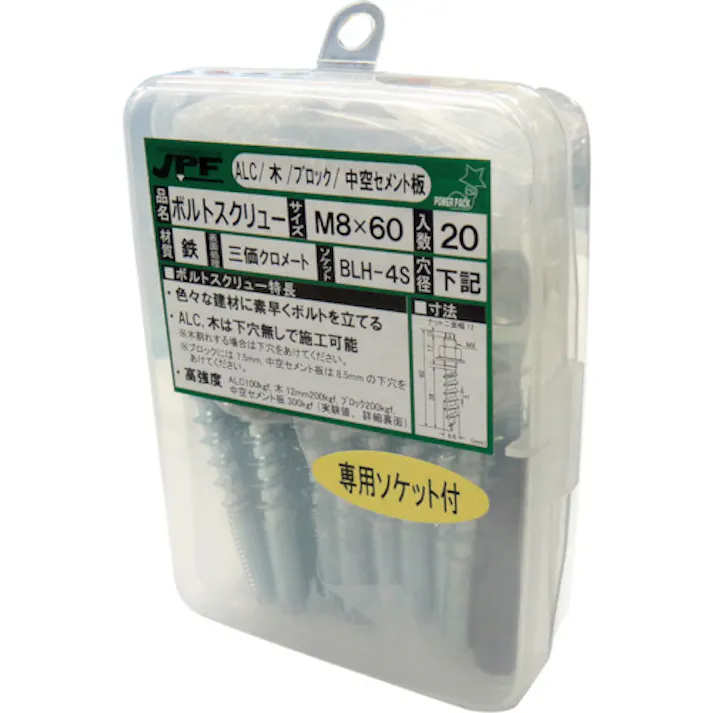 【CAINZ-DASH】日本パワーファスニング ボルトスクリュー SBS860P (20本入) SBS860P【別送品】