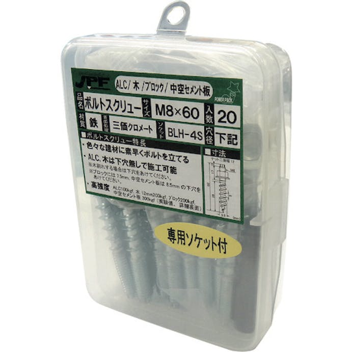 【CAINZ-DASH】日本パワーファスニング ボルトスクリュー　ＢＳ８４５Ｐ　（２４本入） BS845P【別送品】