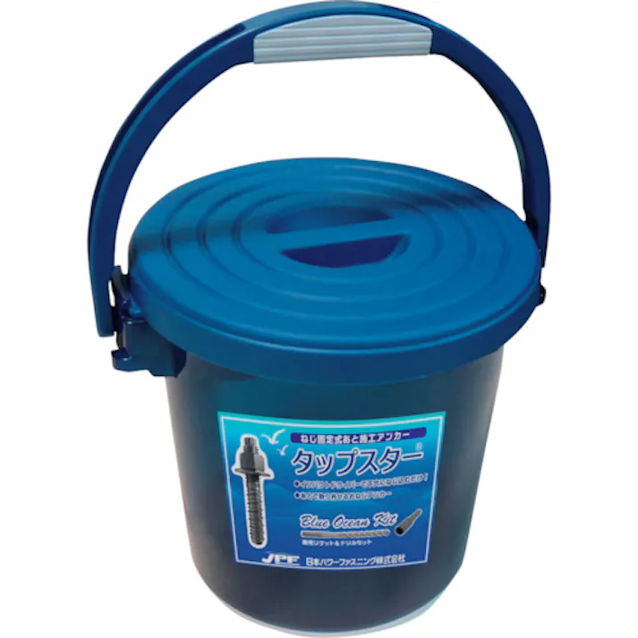 【CAINZ-DASH】日本パワーファスニング ステンレス タップスターバケツキット STP8X50BK STP850BK【別送品】