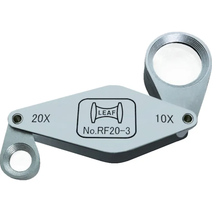 【CAINZ-DASH】京葉光器 ポケットルーペ 親子ルーペ中 RF20-3【別送品】