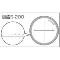【CAINZ-DASH】京葉光器 ライトスケールルーペ SCLI-10N【別送品】