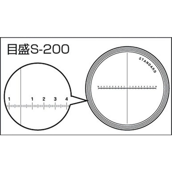 【CAINZ-DASH】京葉光器 ライトスケールルーペ SCLI-10N【別送品】