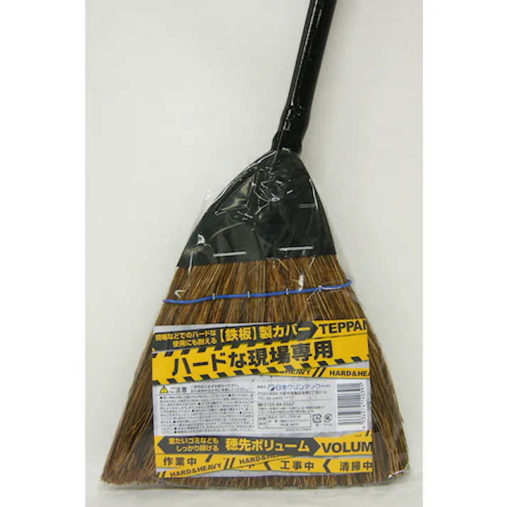 【CAINZ-DASH】日本クリンテック 現場用ガテンシダほうき 140391【別送品】