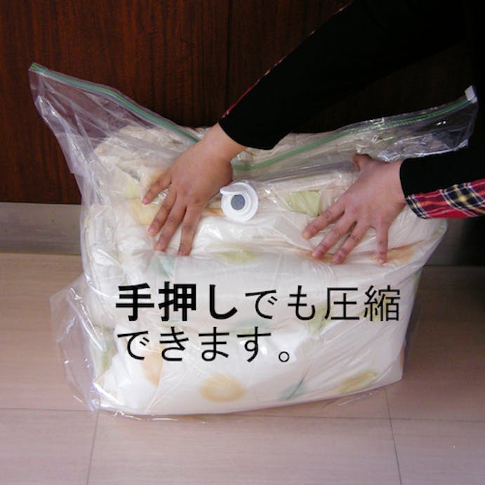 【CAINZ-DASH】日本クリンテック 掃除機がなくてもキューブ型圧縮袋　Ｌ２枚入り 606156【別送品】