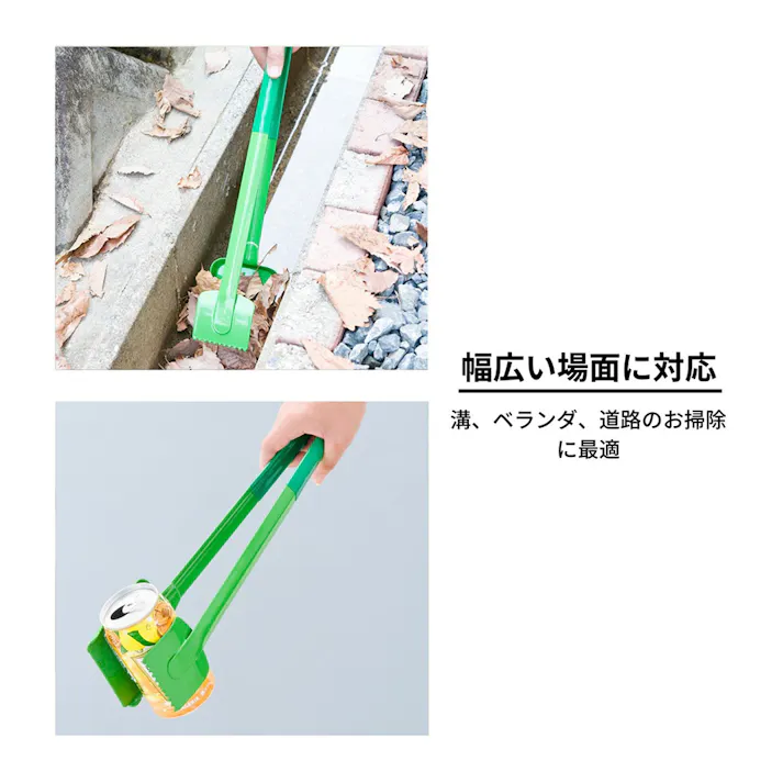 2代目スコピック 731339