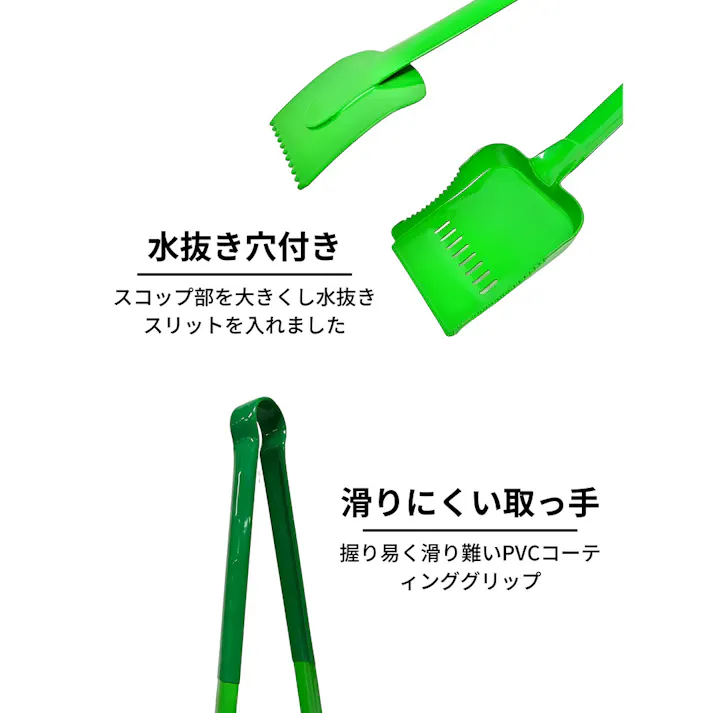 2代目スコピック 731339