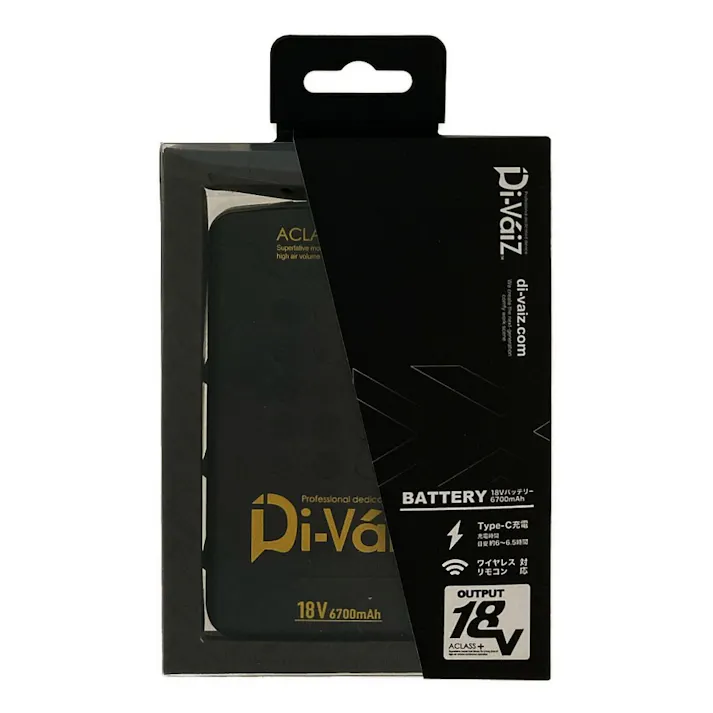 Divaiz 18Vバッテリー 6700mAh 色展開なし 992005