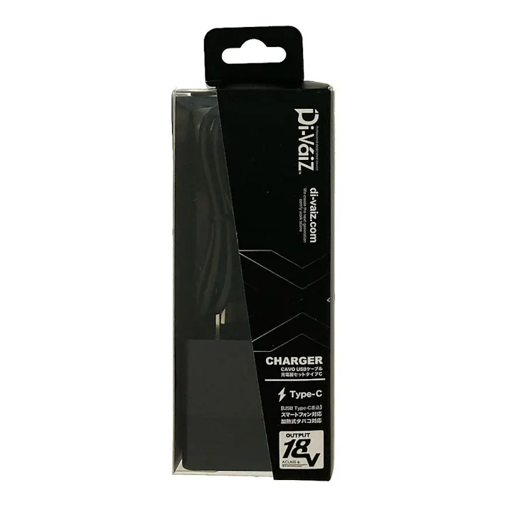Divaiz USBケーブル充電器セット タイプC 色展開なし 994000