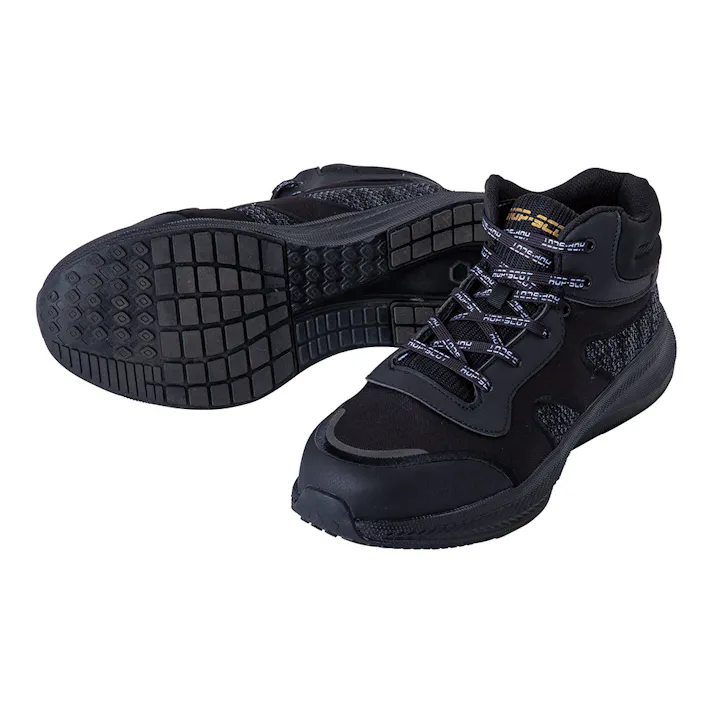 コスパセーフティー B・ブラック 26.0cm